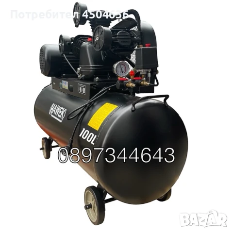 Компресор за въздух 100 литра HAWEK , HW-3012, снимка 3 - Компресори - 51200879