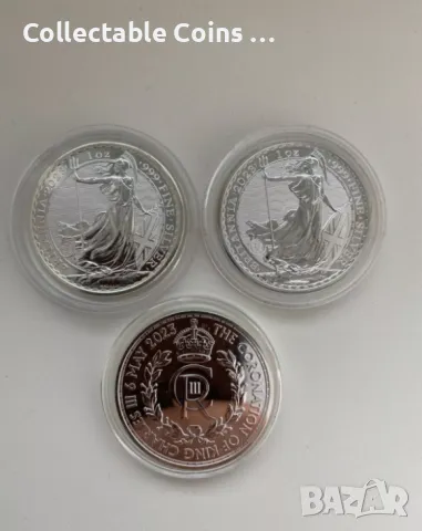 инвестиционен кралски сет монети сребро инвестиционно