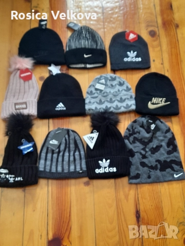 ЗИМНИ ШАПКИ Намаление 