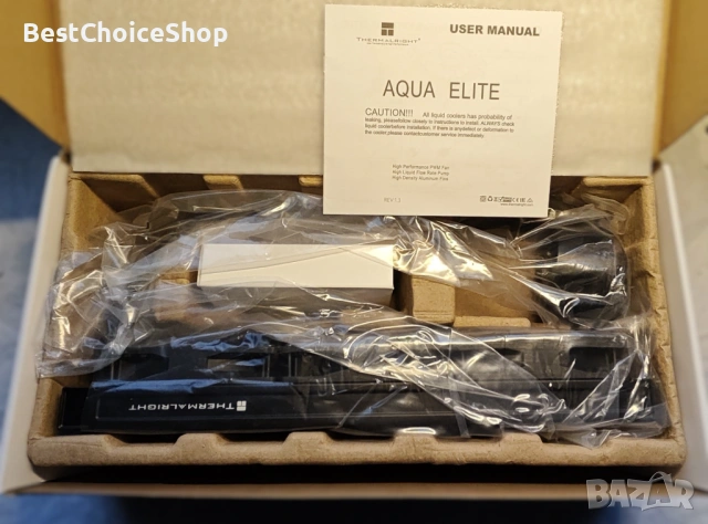 воден охладител CPU, Thermalright AQUA ELITE 360 ARGB, 3x120mm PWM вентилатори, снимка 4 - Други - 53504725