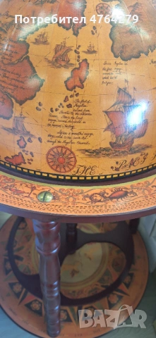 Нов Глобус Мини Бар - поставка за чаши и бутилки, снимка 2 - Други стоки за дома - 53826902