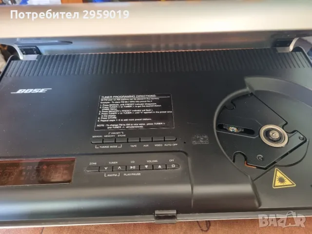 Bose lifestyle , снимка 4 - Ресийвъри, усилватели, смесителни пултове - 49570777