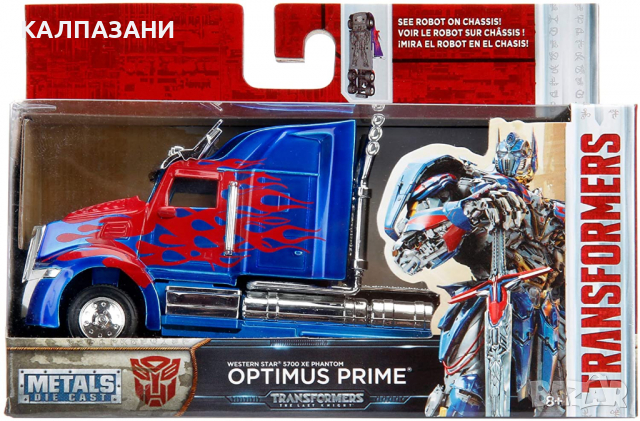 Метален камион Transformers T5 Optimus Prime 1:32 Jada Toys 253112002, снимка 1 - Коли, камиони, мотори, писти - 36125205