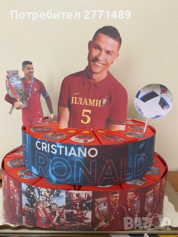 Картонена торта/ хартиена торта за момче, снимка 15 - Други - 51460845