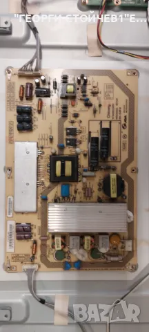 TOSHIBA  46TL933  PE1063  N150A002L REV:01  12PSQBC4LV0.0 SSL460_3E1B  REV:0.1 LTA460HW04 , снимка 5 - Части и Платки - 49182487