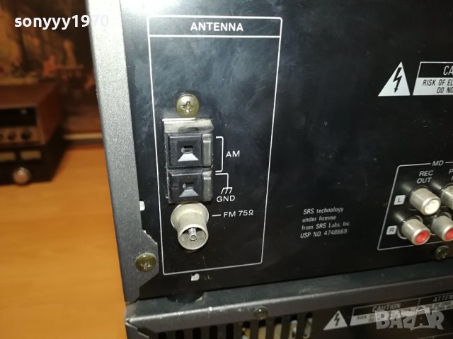 KENWOOD A-H5 AMPLIFIER+C-H6 TUNER/EQUALIZER-ВНОС SWISS LNV3108231212, снимка 15 - Ресийвъри, усилватели, смесителни пултове - 42032022