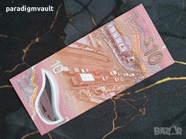 Банкнота - Барбадос - 10 долара UNC | 2024г., снимка 2 - Нумизматика и бонистика - 53849406