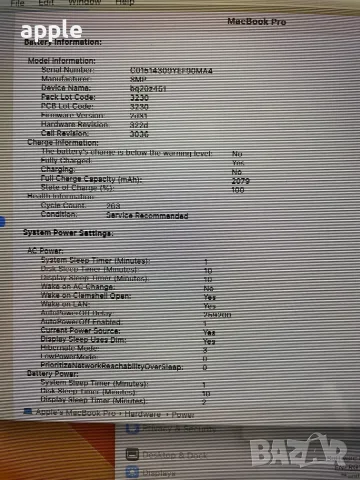13" Core i5 MacBook Pro A1708 /Mid-2016/, снимка 10 - Лаптопи за работа - 56303351