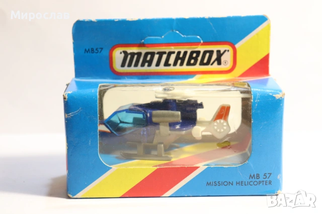 MATCHBOX ХЕЛИКОПТЕР КОЛИЧКА МОДЕЛ