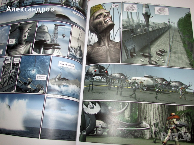 Megalex Deluxe, снимка 5 - Списания и комикси - 52477749