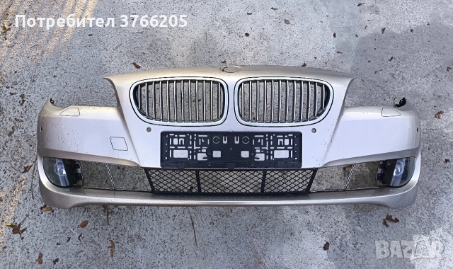 Пакети от F30 и F10, снимка 8 - Части - 52830178