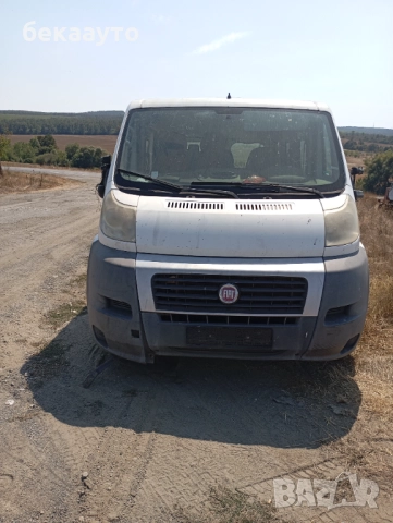 Фиат Дукато на части 
