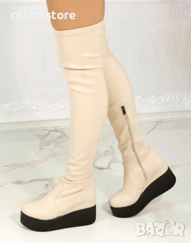 Ботуши на платформа - бежова кожа - 132K