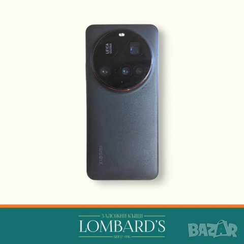 Xiaomi 15 Ultra 512GB, N: 44169472, снимка 3 - Xiaomi - 53860161
