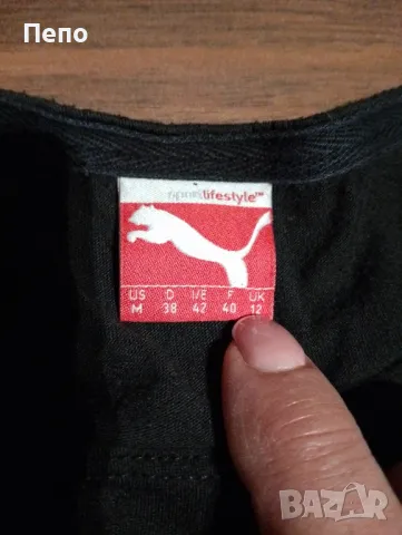 Тениска Puma, снимка 2 - Тениски - 49967236