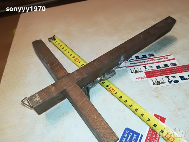 КРЪСТ С ХРИСТОС ОТ ГЕРМАНИЯ 0406230728М, снимка 14 - Други ценни предмети - 40950421