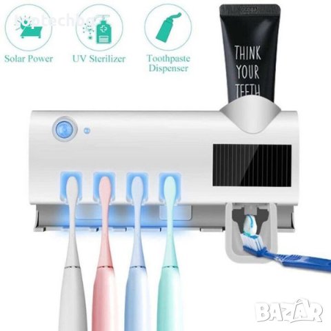 UV стерилизатор за четки за зъби с поставка за паста, снимка 2 - Тоалетки - 33903431