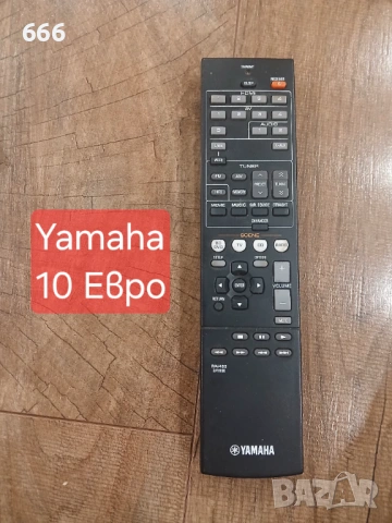 Дистанционни управления , снимка 12 - Дистанционни - 53597320