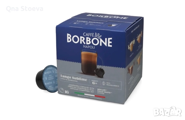 Кафе капсули Borbone lungo съвместими с капсули за dolce gusto 64 бр., снимка 8 - Кафе машини - 52148422