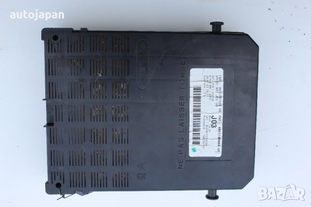 Бушониера Пежо 307 св 2.0хди 03г Peugeot 307 sw 2.0hdi 2003, снимка 2 - Части - 44212876