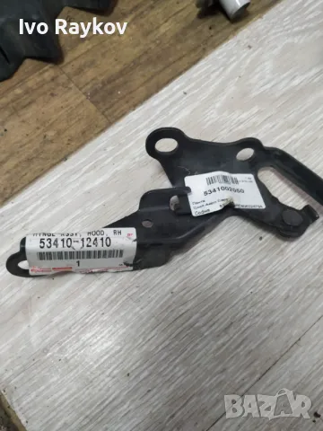 Панти , Капак за Toyota Corolla , Matrix ,5341012410 (53410-12410), снимка 2 - Части - 48417688