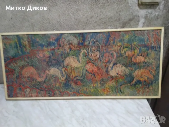 Платно картина flamingos Walther 1989г-подписана горе вляво 71х31х3см без рамка 69х29см, снимка 2 - Картини - 48998806