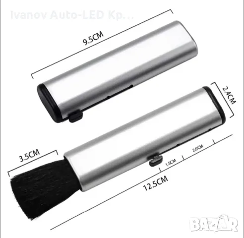 Автомобилна Четка За Табло Audi, снимка 6 - Аксесоари и консумативи - 48606061