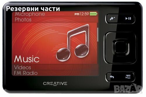 Плеър Creative ZEN 4 GB Player, снимка 2 - MP3 и MP4 плеъри - 33801294