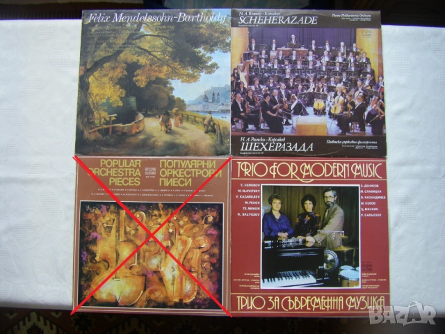 Нови грамофонни плочи с класическа музика, снимка 2 - Грамофонни плочи - 35729168