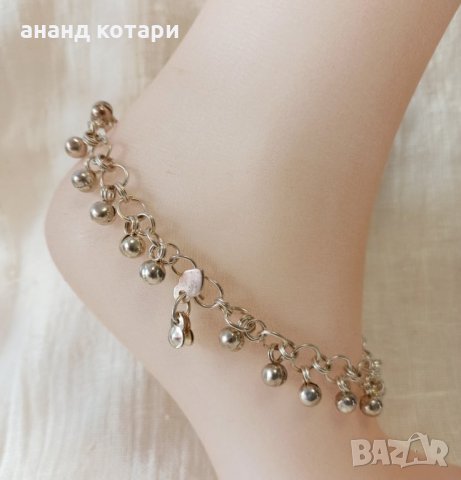 Паял - украшения за глезени- Комплект, снимка 5 - Други - 35767303