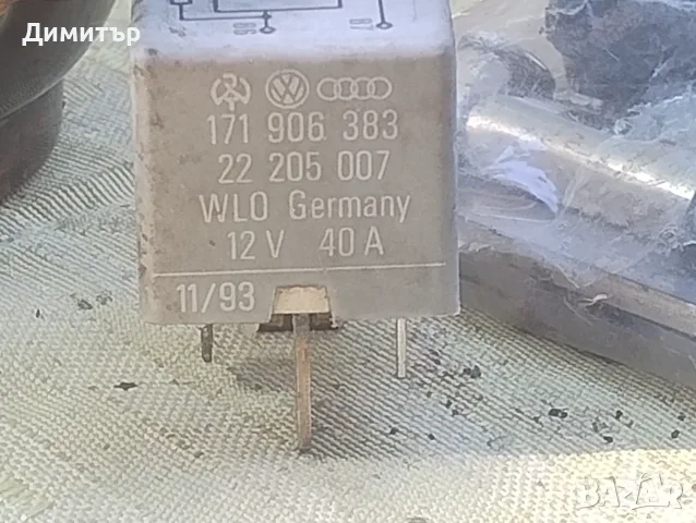 Реле 1 За Сеат Кордоба 1996г / Seat Cordoba 1996y, снимка 2 - Части - 55775245