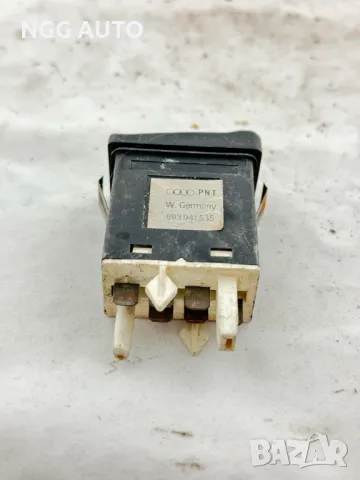 Бутон светлини мъгла за Audi 80 Sedan B4 (1991 - 1994), № 893 941 535, 893941535, 20 лв, снимка 2 - Части - 47920437