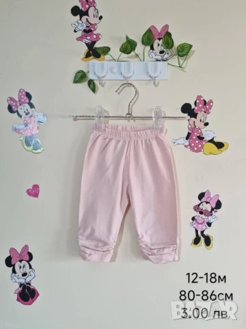 втора употреба бебешки дрехи , снимка 4 - Комплекти за бебе - 51179029