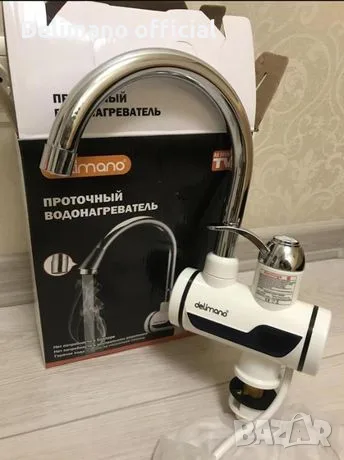 Delimano Оригинално Нови Нагревател за вода 3000w Нови 24м гаранция с Дисплей и Без, 26 евро, снимка 5 - Бойлери - 55890054