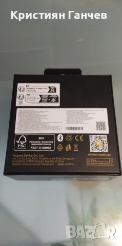 Huawei watch Gt 6, снимка 3 - Смарт гривни - 56020473