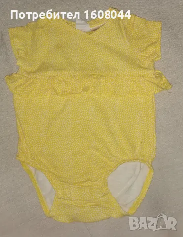 Бебешко боди на HM