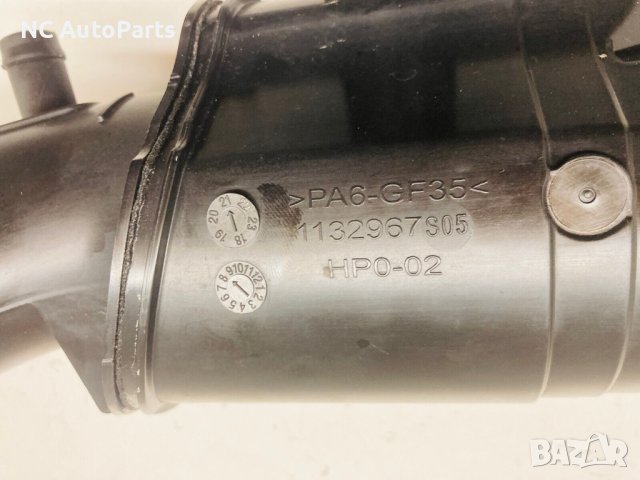 Тръба за въздух за БМВ BMW 2 series Mini F60 2.0 бензин 192 коня B48A20A 7619268-04 2021, снимка 5 - Части - 42649428