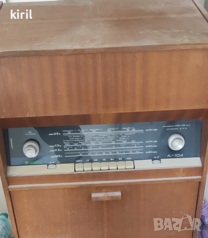 Музикалният шкаф Акорд 104, снимка 2 - Аудиосистеми - 53798025