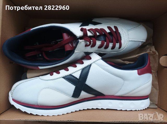 Нови маратонки N43, снимка 1