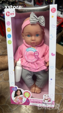 Говорещи бебета Hada Bebé, My First Doll – 12 звука, които ще зарадват всяко дете, снимка 10 - Кукли - 52739732