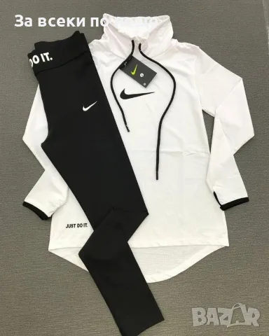 Nike Дамски Спортен Комплект Блуза С Дълъг Ръкав И Клин🔝Дамски Спортен Екип Найк Код VAL-49