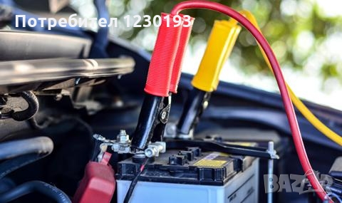 Пътна помощ и превоз за автомобили и малки джипове!, снимка 14 - Пътна помощ - 36055780