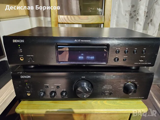 Denon PMA 720AE