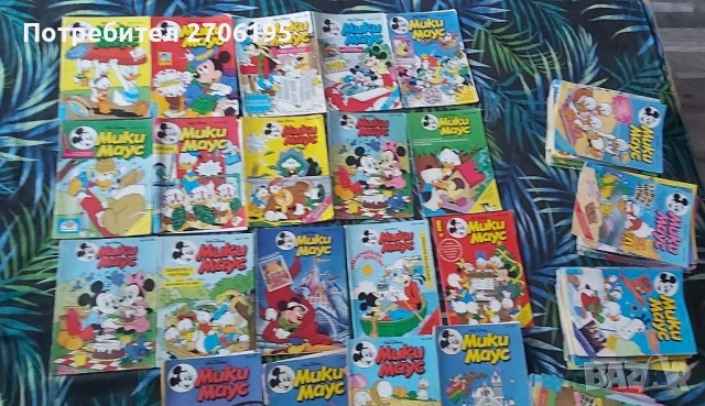 Колекционерски Комикси на Мики Маус 1991-1998 г., снимка 2 - Колекции - 51008729