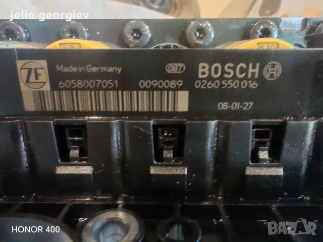 Компютър/мозък Ауди а6 Куатро 3.0 тди и 2.7 тди 