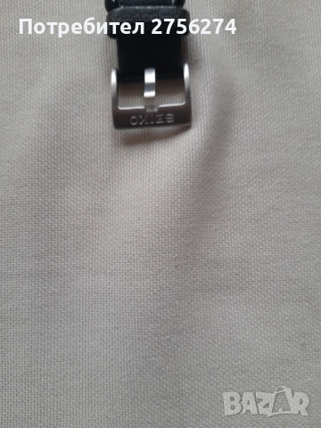 Часовник SEIKO , снимка 8 - Мъжки - 53426474