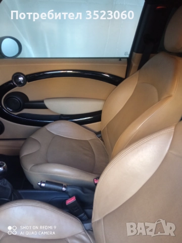 Mini cooper S, снимка 7 - Автомобили и джипове - 52439319