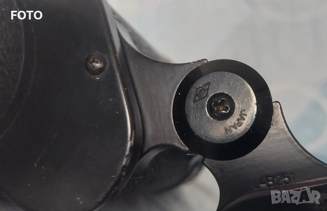 Pathescope de luxe 16x50, снимка 4 - Екипировка - 53051983