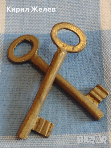 Два стари ключа от соца за брава за КОЛЕКЦИЯ ДЕКОРАЦИЯ БИТОВ КЪТ 20827, снимка 2 - Други ценни предмети - 44791296