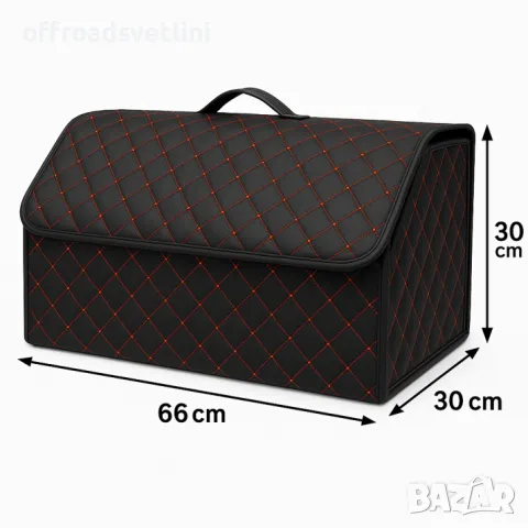 Черно с червено органайзер за багажник кутия за съхранение 66x30x30 см, снимка 2 - Аксесоари и консумативи - 50156208